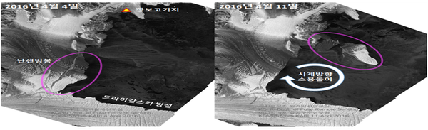 난센 빙붕: 남극 장보고과학기지 인근의 빙붕으로, 지구온난화로 인해 2016년 4월 214㎢의 얼음덩어리(왼쪽 사진의 동그라미)가 떨어져 나가 바다로 떠내려간 바 있음(오른쪽 사진의 동그라미, 아리랑 위성영상에서 관측한 모습)   ⓒ해양수산부