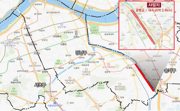ⓒ강남구