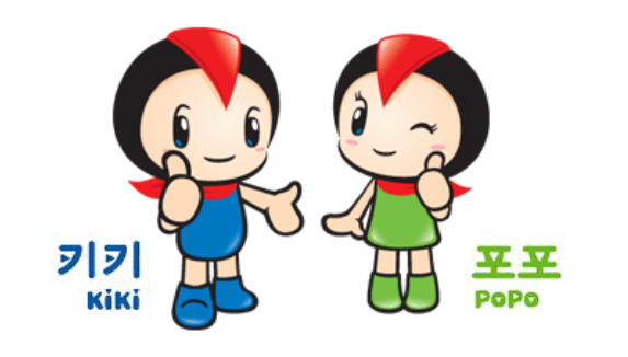 ⓒ특허청